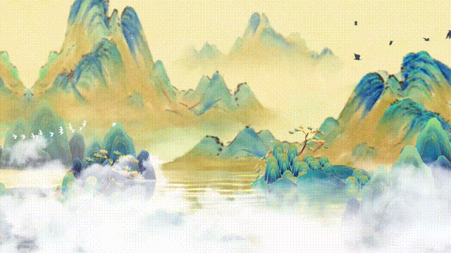 画卷 .gif
